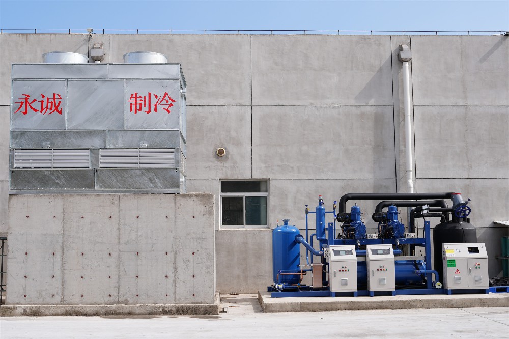 制冷设备