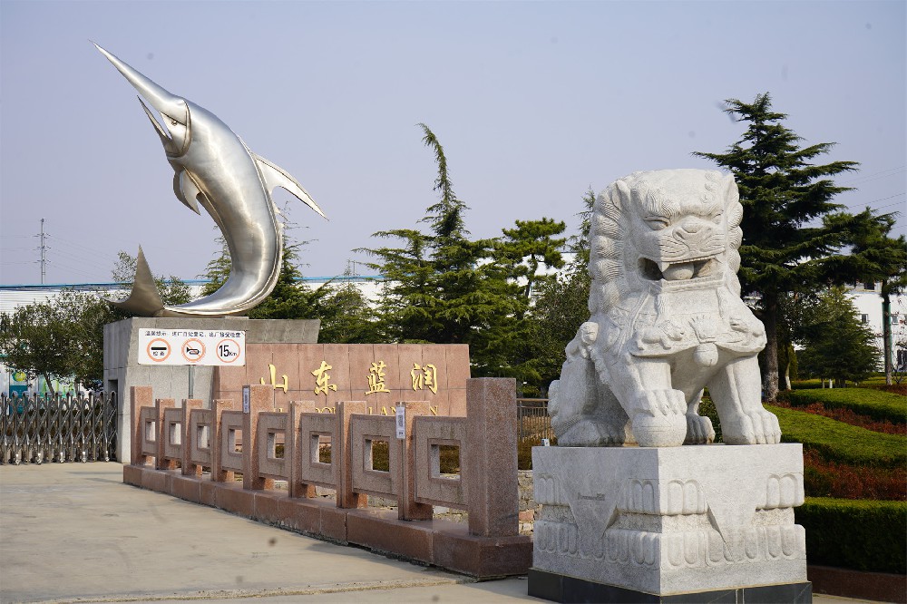 山东蓝润超低温